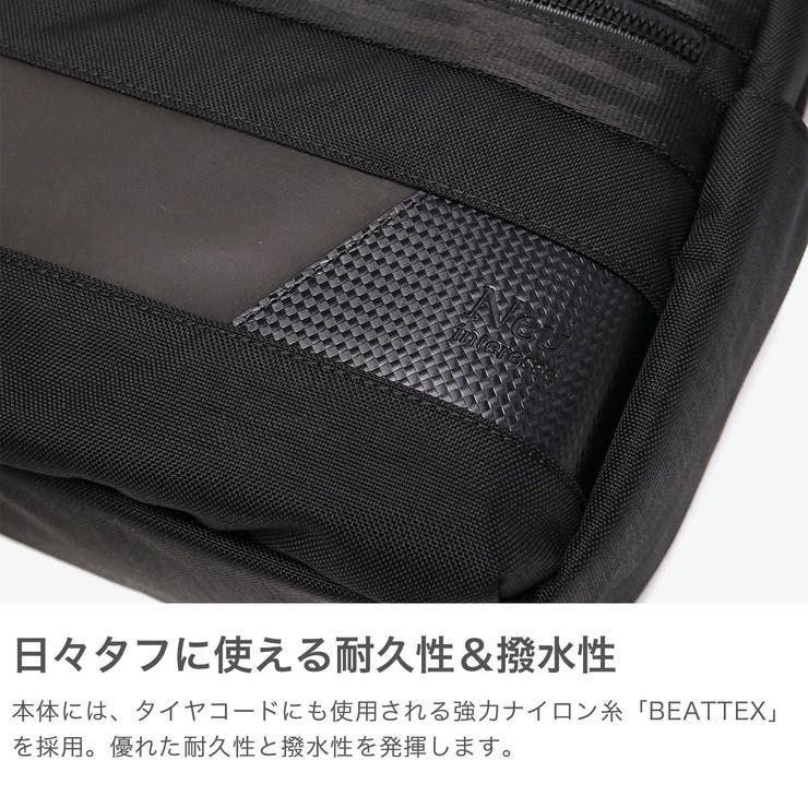 Neu interesse ショルダーバッグ | ギャレリア Bag＆Luggage | 詳細画像3 