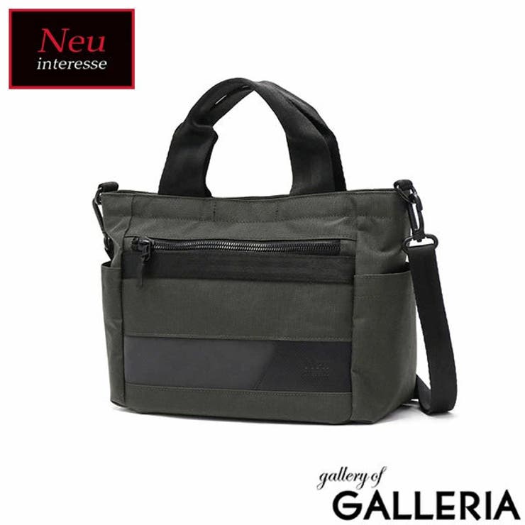 Neu interesse トートバッグ | ギャレリア Bag＆Luggage | 詳細画像21 