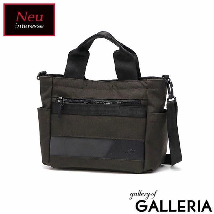 Neu interesse トートバッグ | ギャレリア Bag＆Luggage | 詳細画像22 