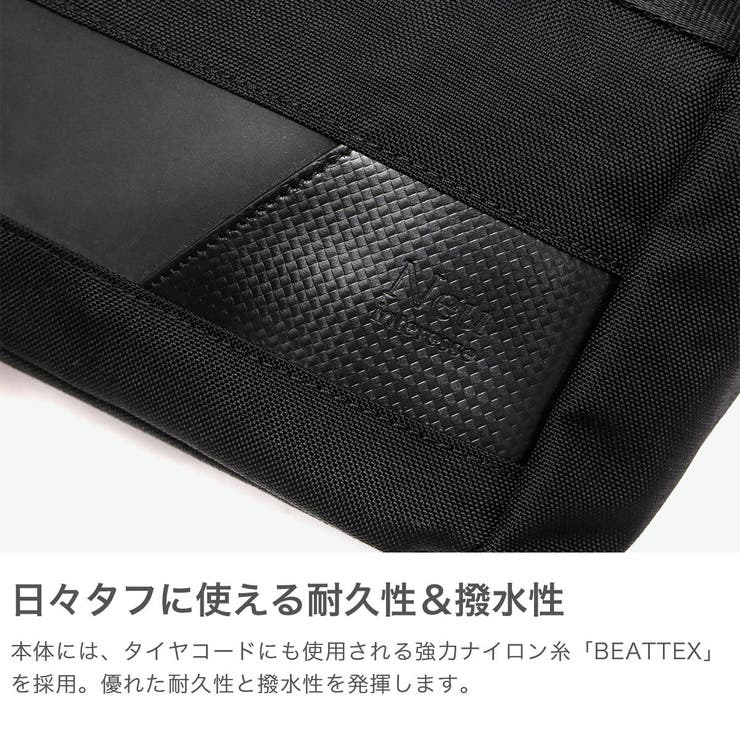 Neu interesse トートバッグ | ギャレリア Bag＆Luggage | 詳細画像3 