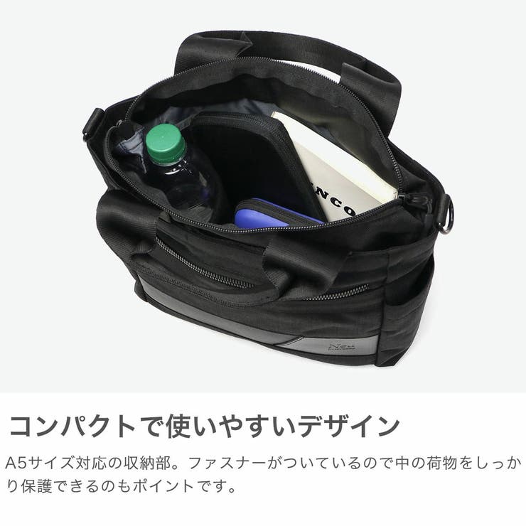 Neu interesse トートバッグ | ギャレリア Bag＆Luggage | 詳細画像4 