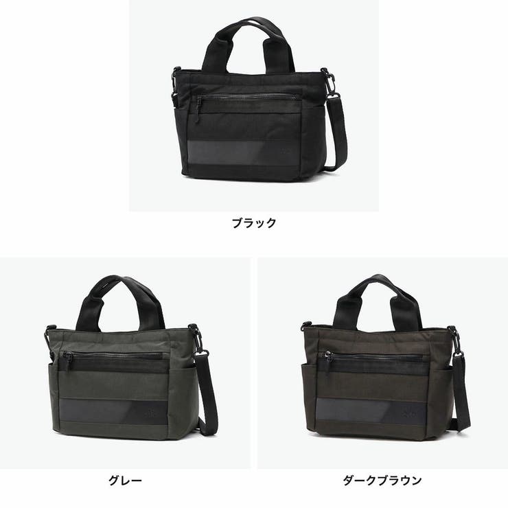 Neu interesse トートバッグ | ギャレリア Bag＆Luggage | 詳細画像7 