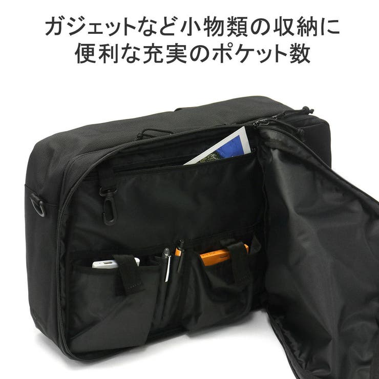 ビームスライツ 3WAY ステンカラーコート S 支払える 着脱 インナーダウンベスト