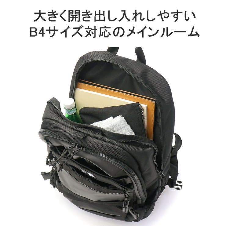 アーバンパック_33L_全1色 | ギャレリア Bag＆Luggage | 詳細画像8 
