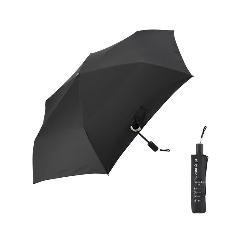 Black | ニフティカラーズ 折りたたみ傘 自動開閉 | ギャレリア Bag＆Luggage