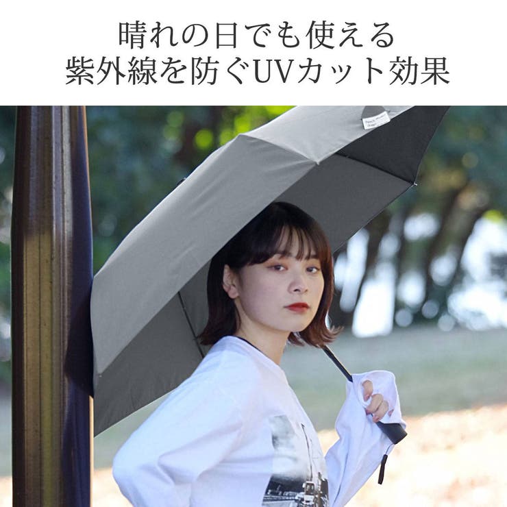 ニフティカラーズ 折りたたみ傘 自動開閉 | ギャレリア Bag＆Luggage | 詳細画像11 