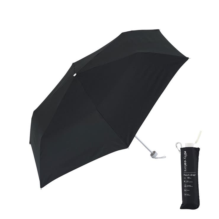 Black | ニフティカラーズ 折りたたみ傘 niftycolors | ギャレリア Bag＆Luggage