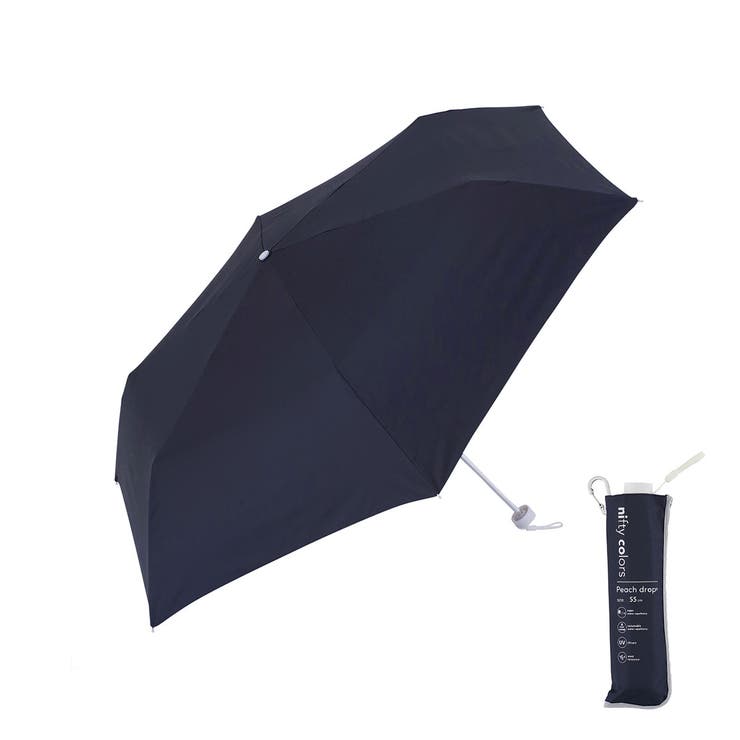 Navy | ニフティカラーズ 折りたたみ傘 niftycolors | ギャレリア Bag＆Luggage