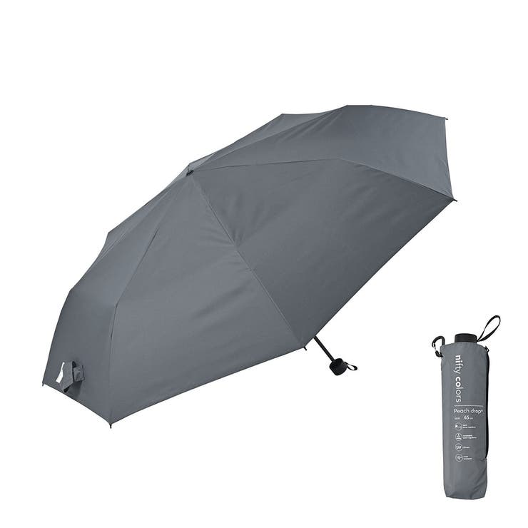 Gray | ニフティカラーズ 折りたたみ傘 niftycolors | ギャレリア Bag＆Luggage
