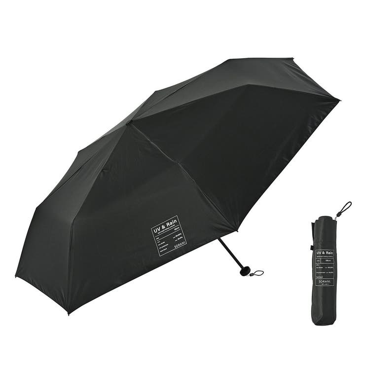 Black | ニフティカラーズ 折りたたみ傘 niftycolors | ギャレリア Bag＆Luggage