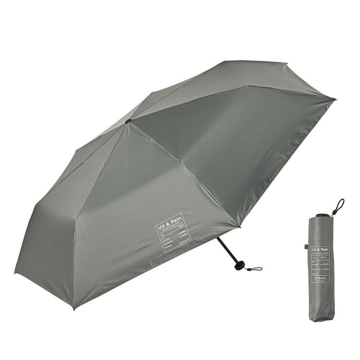 Gray | ニフティカラーズ 折りたたみ傘 niftycolors | ギャレリア Bag＆Luggage