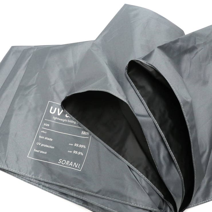 ニフティカラーズ 折りたたみ傘 niftycolors | ギャレリア Bag＆Luggage | 詳細画像21 