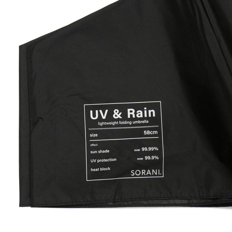 ニフティカラーズ 折りたたみ傘 niftycolors | ギャレリア Bag＆Luggage | 詳細画像23 