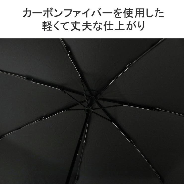 ニフティカラーズ 折りたたみ傘 niftycolors | ギャレリア Bag＆Luggage | 詳細画像9 