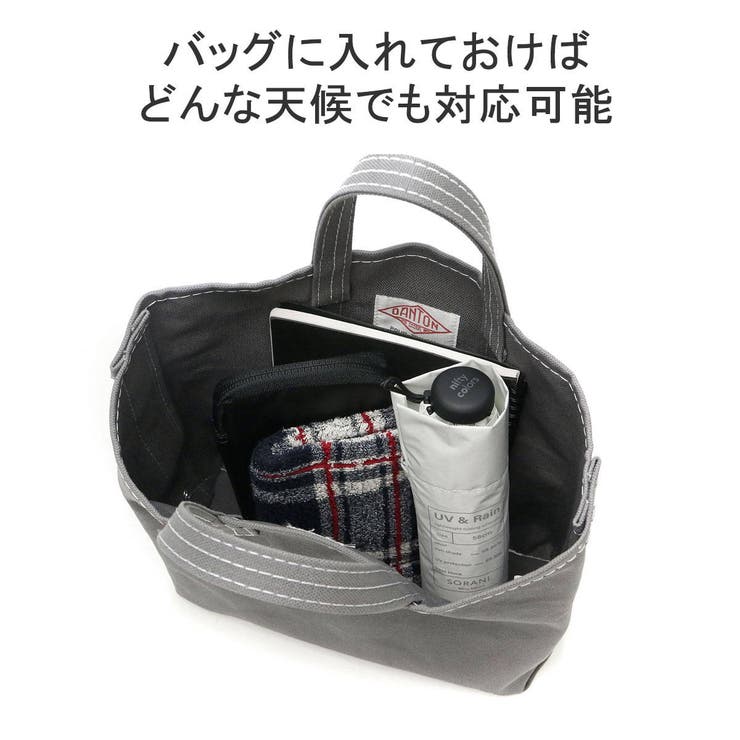 ニフティカラーズ 折りたたみ傘 niftycolors | ギャレリア Bag＆Luggage | 詳細画像10 
