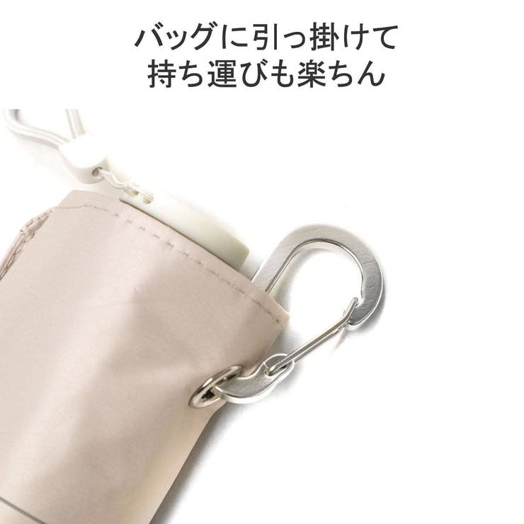 ニフティカラーズ 折りたたみ傘 niftycolors | ギャレリア Bag＆Luggage | 詳細画像10 