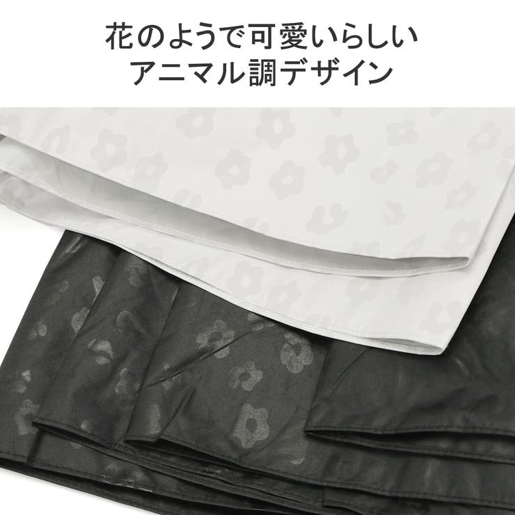 ニフティカラーズ 折りたたみ傘 niftycolors | ギャレリア Bag＆Luggage | 詳細画像6 