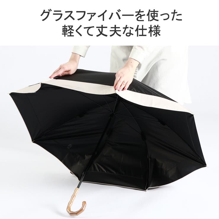 ニフティカラーズ 長傘 niftycolors | ギャレリア Bag＆Luggage | 詳細画像6 