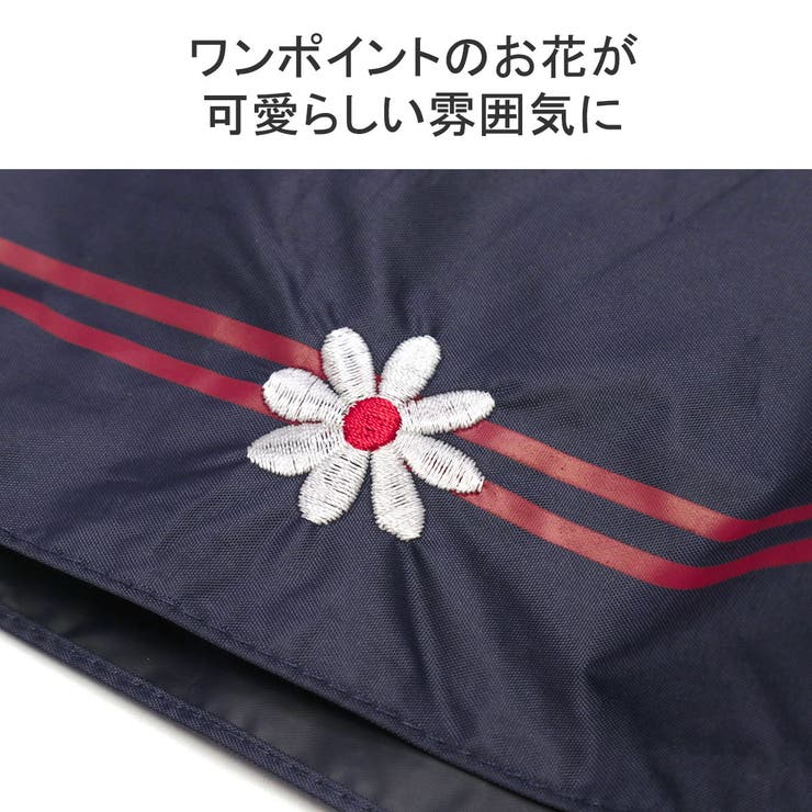 ニフティカラーズ 傘 レディース | ギャレリア Bag＆Luggage | 詳細画像9 