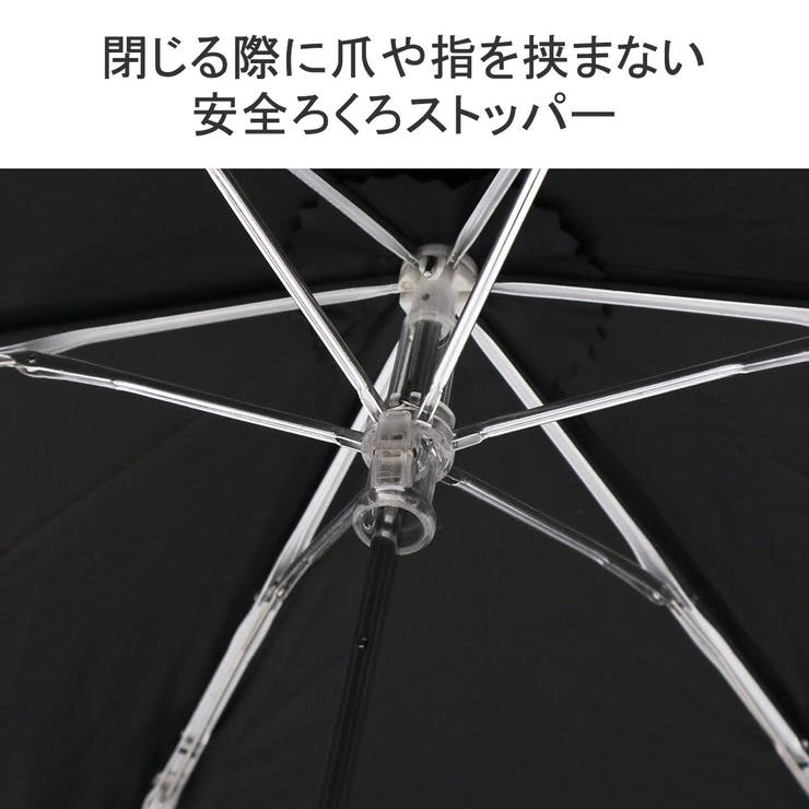 ニフティカラーズ 折りたたみ傘 レディース | ギャレリア Bag＆Luggage | 詳細画像7 
