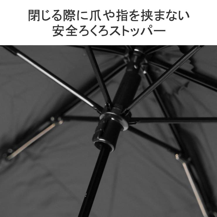 ニフティカラーズ 折りたたみ傘 niftycolors | ギャレリア Bag＆Luggage | 詳細画像6 