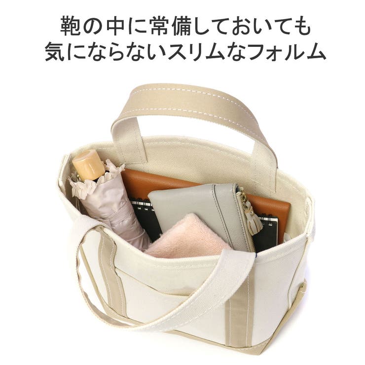 ニフティカラーズ 折りたたみ傘 niftycolors | ギャレリア Bag＆Luggage | 詳細画像8 