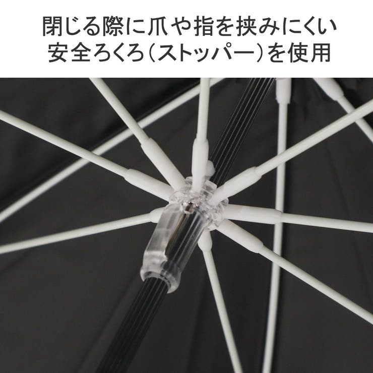 ニフティカラーズ 傘 niftycolors | ギャレリア Bag＆Luggage | 詳細画像7 