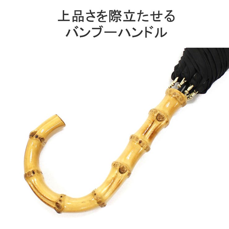 ニフティカラーズ 傘 niftycolors | ギャレリア Bag＆Luggage | 詳細画像9 