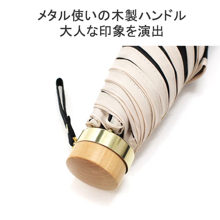 ニフティカラーズ 傘 niftycolors | ギャレリア Bag＆Luggage | 詳細画像8 