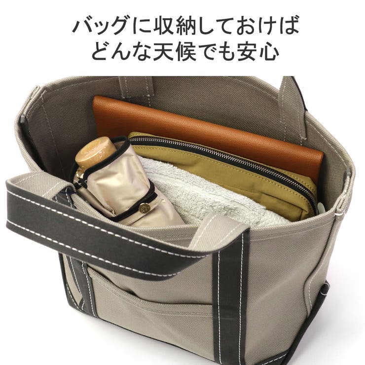 ニフティカラーズ 傘 niftycolors | ギャレリア Bag＆Luggage | 詳細画像9 
