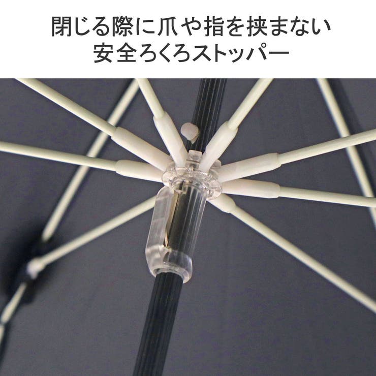 ニフティカラーズ 傘 niftycolors | ギャレリア Bag＆Luggage | 詳細画像7 
