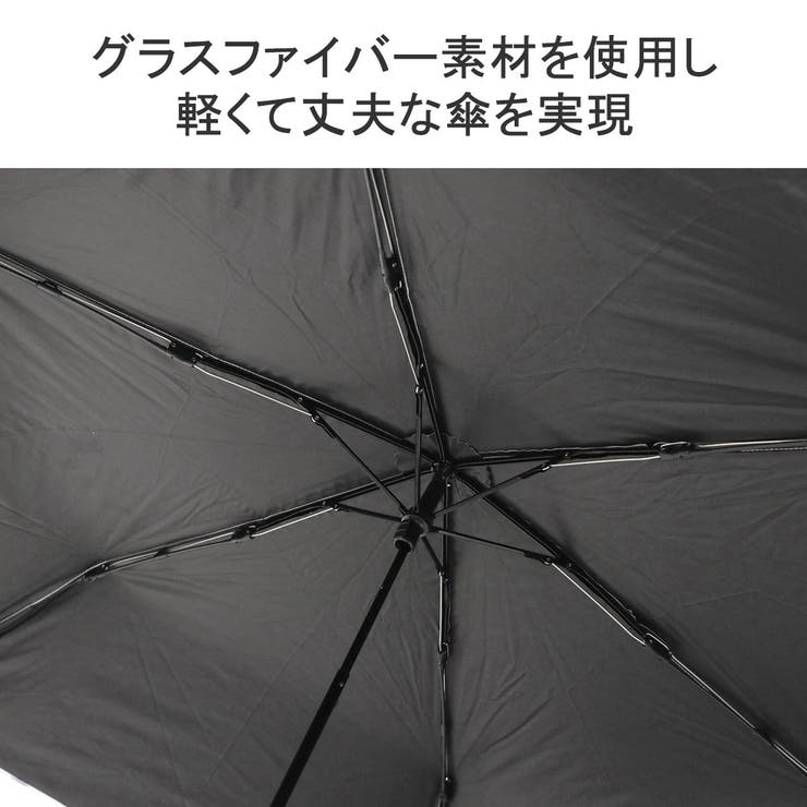 ニフティカラーズ 傘 niftycolors | ギャレリア Bag＆Luggage | 詳細画像8 