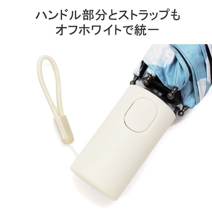 ニフティカラーズ 傘 日傘 | ギャレリア Bag&Luggage | 詳細画像6