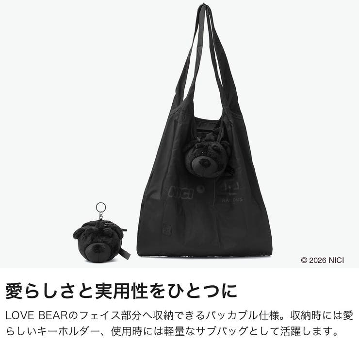 ニキ エコバッグ NICI | ギャレリア Bag＆Luggage | 詳細画像3 