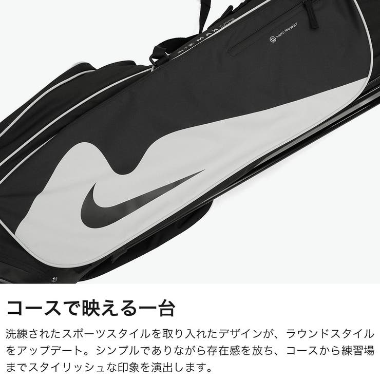 ナイキ キャディバッグ NIKE | ギャレリア Bag＆Luggage | 詳細画像3 