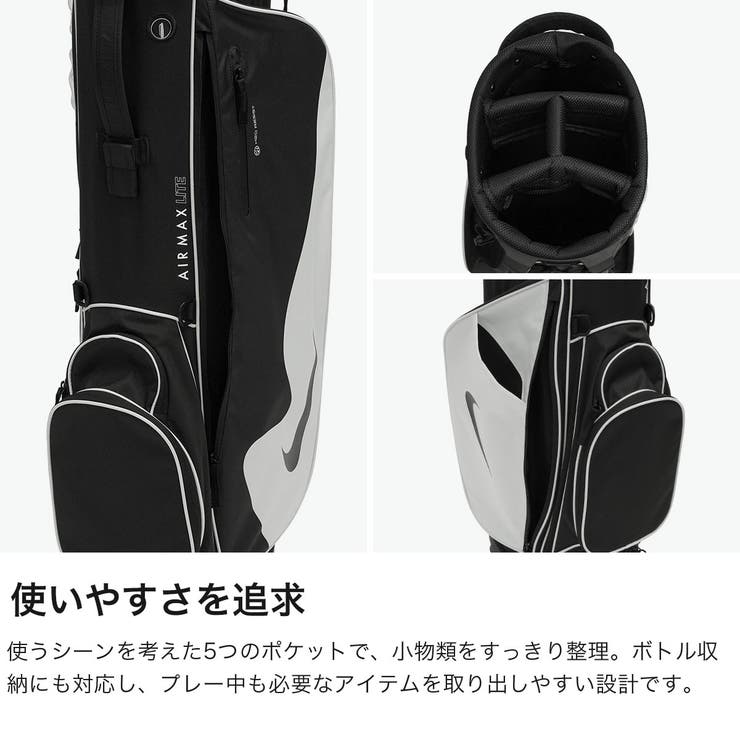 ナイキ キャディバッグ NIKE | ギャレリア Bag＆Luggage | 詳細画像5 