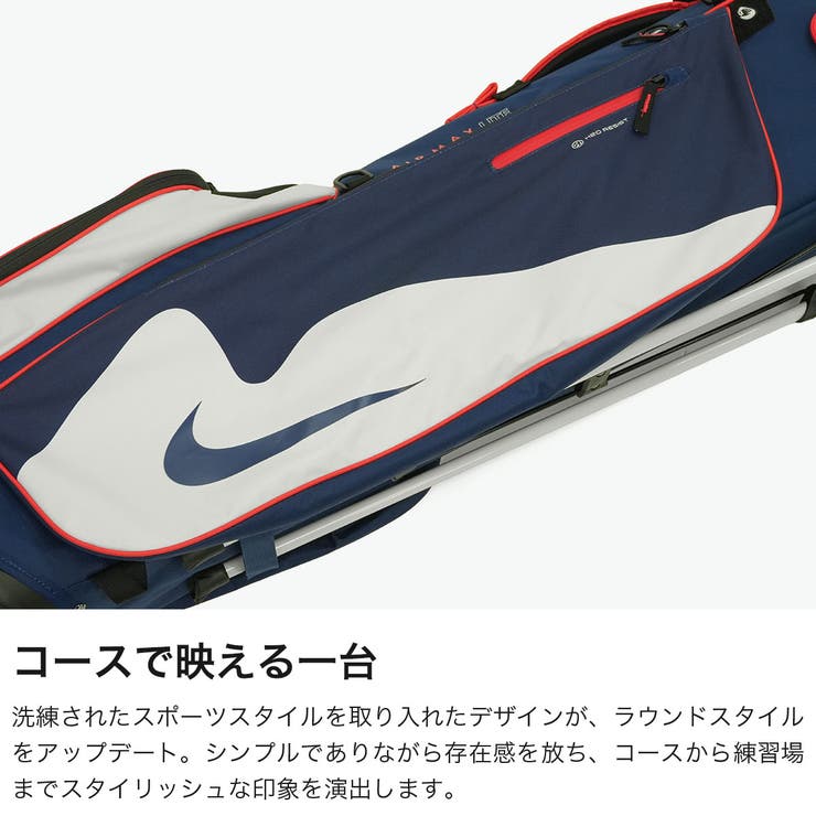 ナイキ キャディバッグ NIKE | ギャレリア Bag＆Luggage | 詳細画像3 