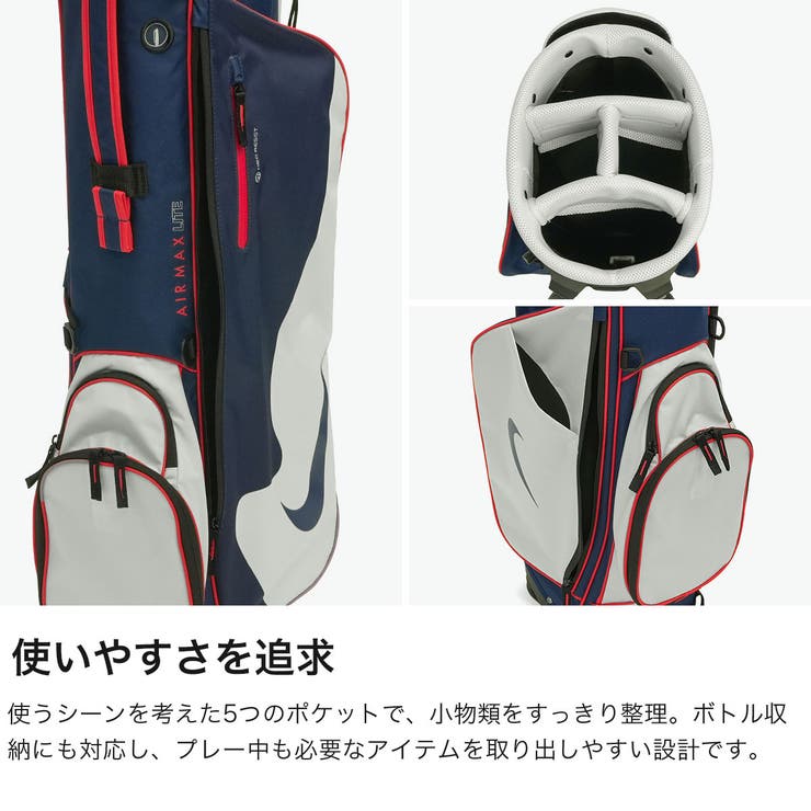 ナイキ キャディバッグ NIKE | ギャレリア Bag＆Luggage | 詳細画像5 