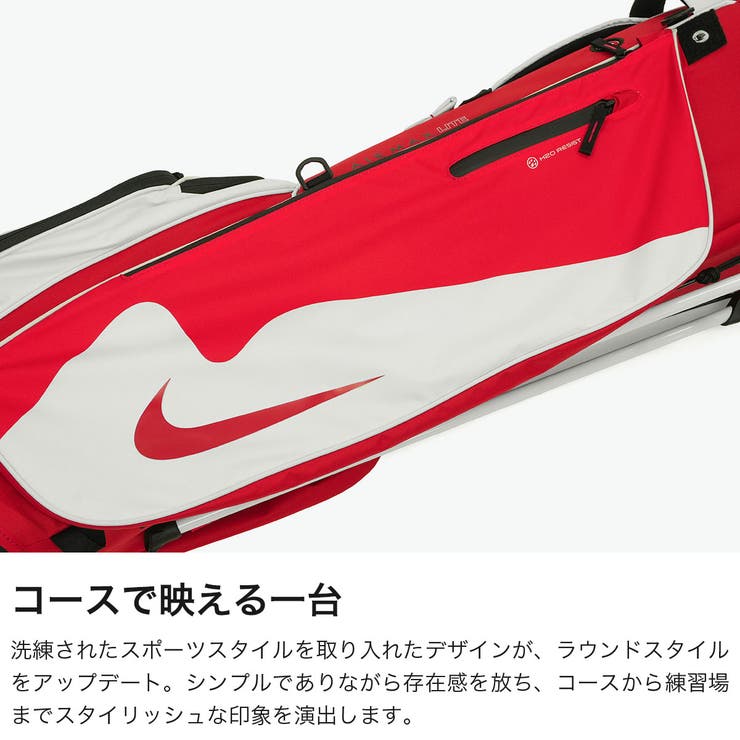 ナイキ キャディバッグ NIKE | ギャレリア Bag＆Luggage | 詳細画像3 