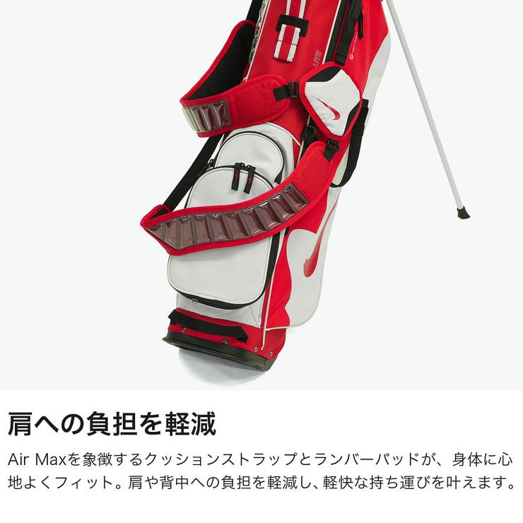 ナイキ キャディバッグ NIKE | ギャレリア Bag＆Luggage | 詳細画像4 