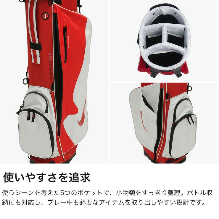 ナイキ キャディバッグ NIKE | ギャレリア Bag＆Luggage | 詳細画像5 