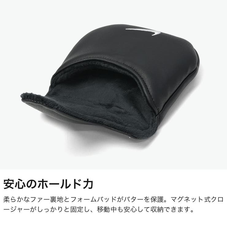 ナイキゴルフ パターカバー NIKEGOLF | ギャレリア Bag＆Luggage | 詳細画像4 