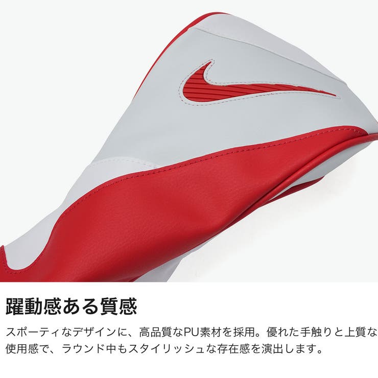 ナイキゴルフ ドライバーカバー NIKEGOLF | ギャレリア Bag＆Luggage | 詳細画像3 