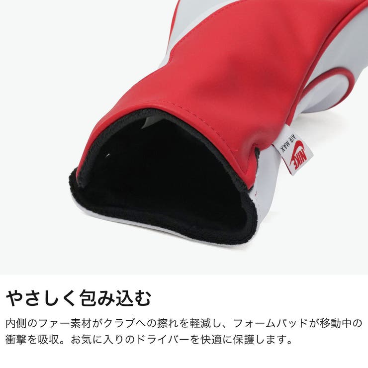 ナイキゴルフ ドライバーカバー NIKEGOLF | ギャレリア Bag＆Luggage | 詳細画像4 