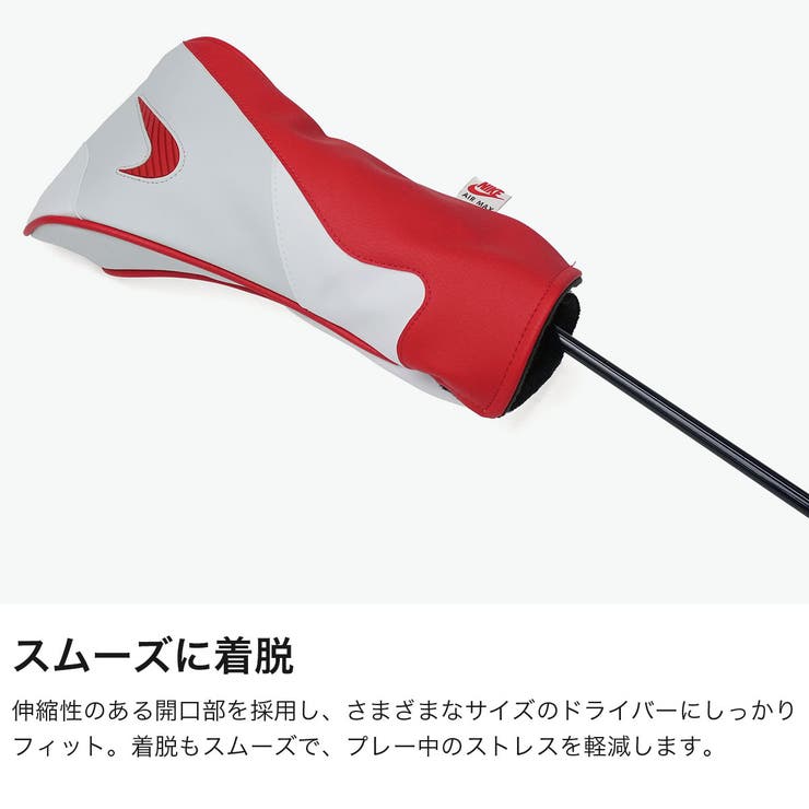 ナイキゴルフ ドライバーカバー NIKEGOLF | ギャレリア Bag＆Luggage | 詳細画像5 