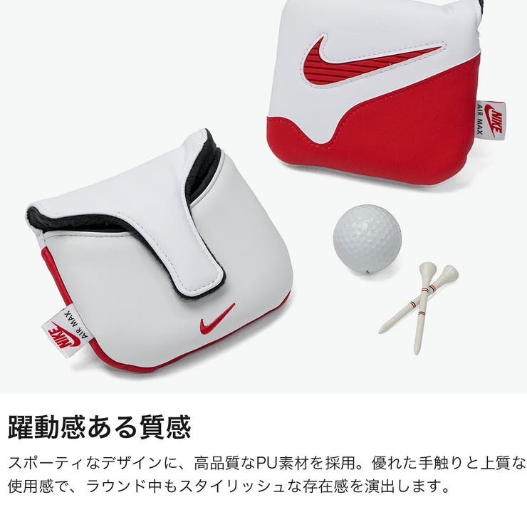 ナイキゴルフ パターカバー NIKEGOLF | ギャレリア Bag＆Luggage | 詳細画像3 