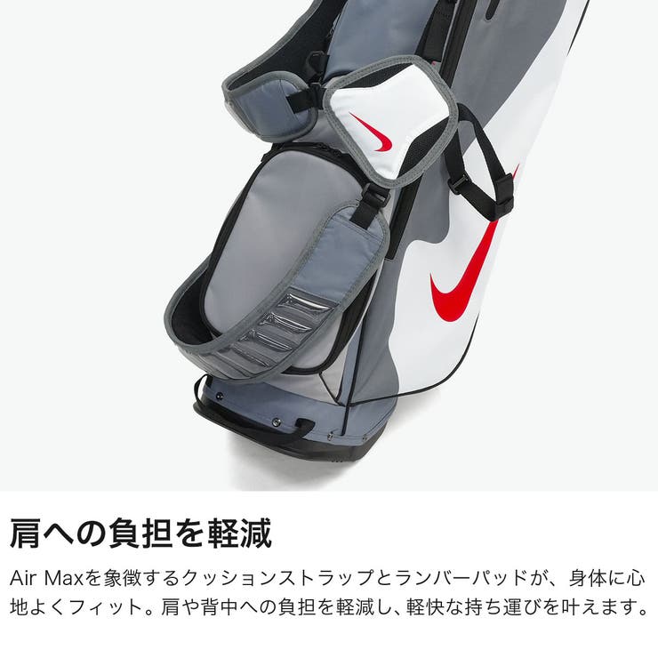 ナイキゴルフ キャディバッグ NIKEGOLF | ギャレリア Bag＆Luggage | 詳細画像4 