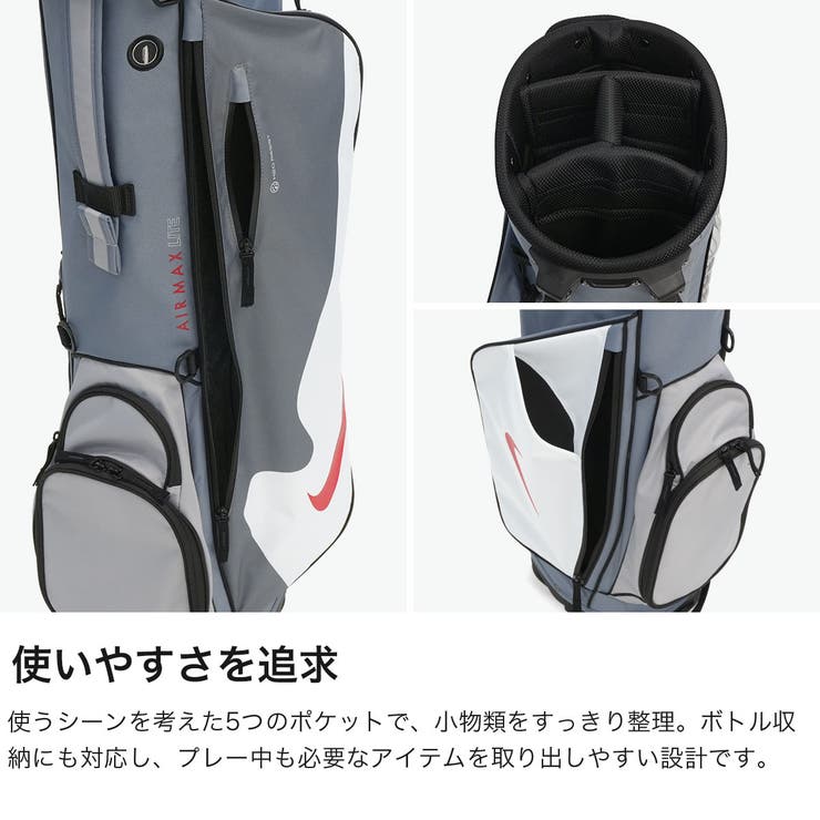 ナイキゴルフ キャディバッグ NIKEGOLF | ギャレリア Bag＆Luggage | 詳細画像5 