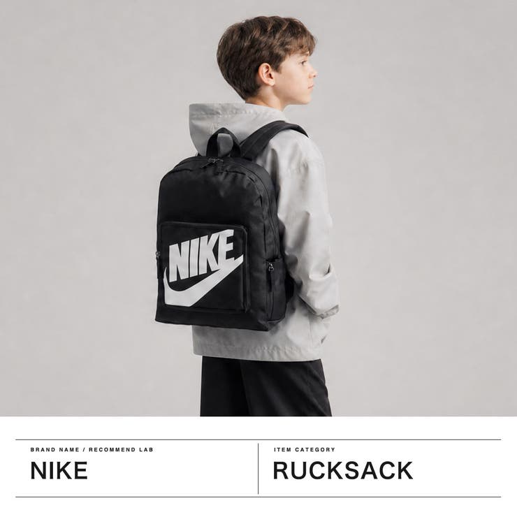 ナイキ リュック NIKE | ギャレリア Bag＆Luggage | 詳細画像2 