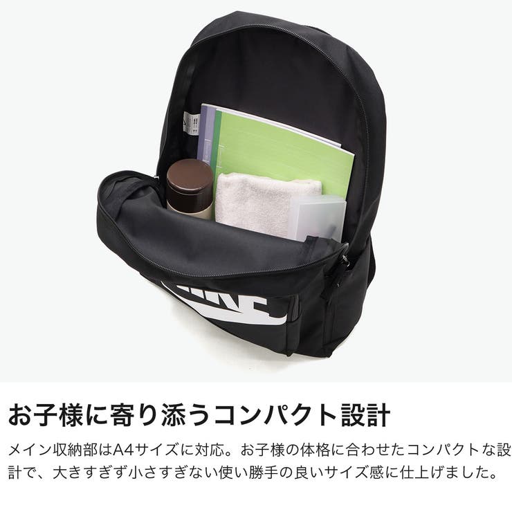 ナイキ リュック NIKE | ギャレリア Bag＆Luggage | 詳細画像3 